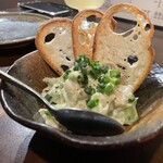 バーガーバル ダンディ - 