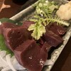 酒の一滴は血の一滴涙は心の汗