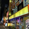 モハンディッシュ 北24条店