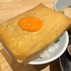 名古屋コーチン鶏おでん 清水 KITTE丸の内店