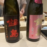 熊本 鮨 銀座ふくじゅ - 