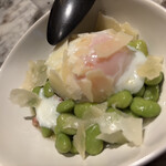 Rigo SPANISH ITALIAN - 