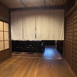 蛤坂 まえかわ - 