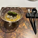 ラ・ヴァガボンド - 