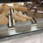 ブーランジェリー・パティスリー アンダンテ - 