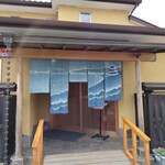 うなぎ亭 友栄 - 