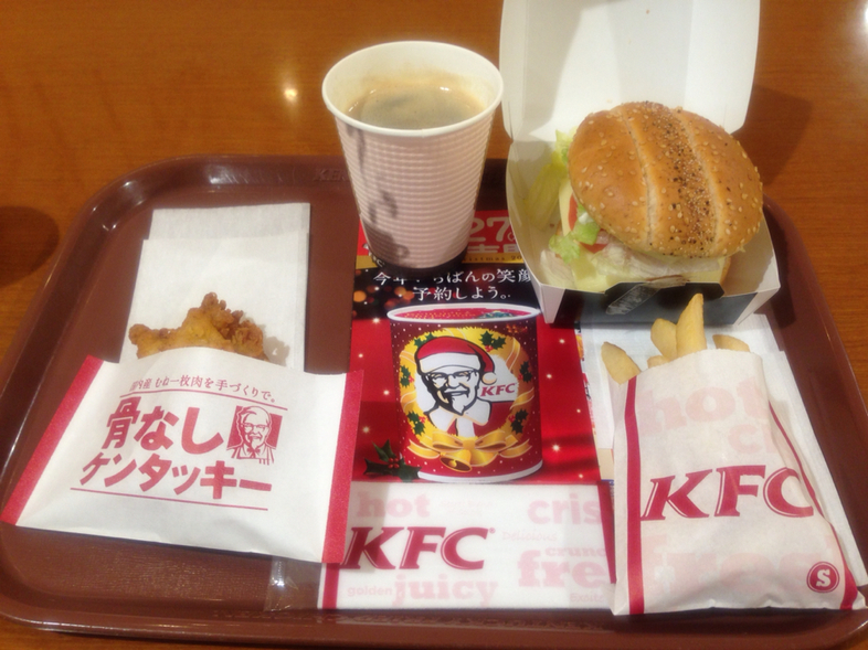 ケンタッキーフライドチキン イオンモール小山店 name=