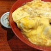 越前蕎麦 見吉屋 - 玉子上カツ丼