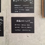 HAPPY MOMENT PETITE - 