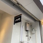 エーココットビス - 