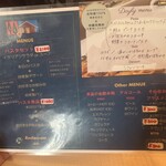 レストラン Ari - 