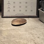 ブレッドアーエスプレッソ - 