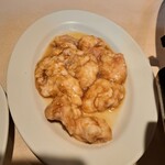 金燈園 - ホルモン