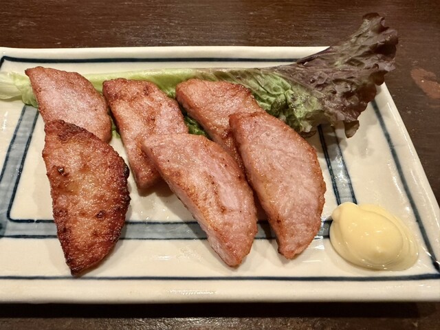 Sekai no Yamachan Nishiki Sanotsu Ten photo 3