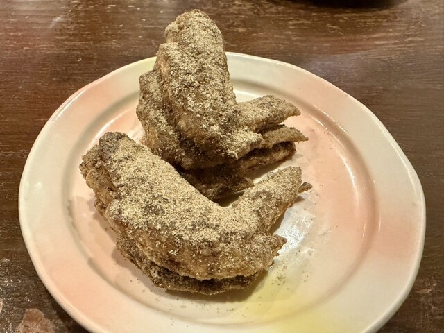 Sekai no Yamachan Nishiki Sanotsu Ten