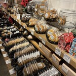 ハドソンマーケットベーカーズ - 