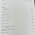 Eatery & Wine by Vague Kitchen - 