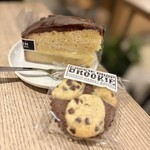 ハドソンマーケットベーカーズ - 