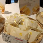ほしのバター - お店売場
