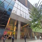 ほしのバター - GINZA SIX外観