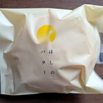 ほしのバター - あんバターどら焼き¥324