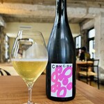 Eatery & Wine by Vague Kitchen - 