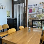 IGReK - 