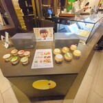 ほしのバター - お店売場　北九州の「KOMARU」のアイスクリームが売ってる！