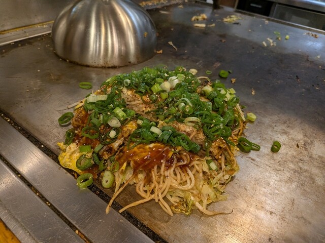 Aka Oni Ikebukuro Ten