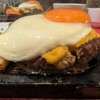池袋 大人のハンバーグ