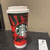 スターバックス・コーヒー 池袋サンシャイン通り店