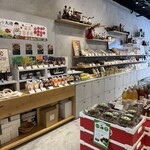 おかしな大地 from farm to spoon 覚王山店 - 