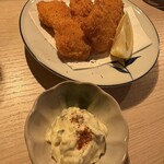 あふひ - 