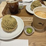 おかしな大地 from farm to spoon - 