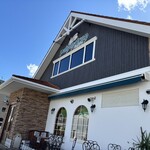 パン・メゾン 八幡浜店  - 