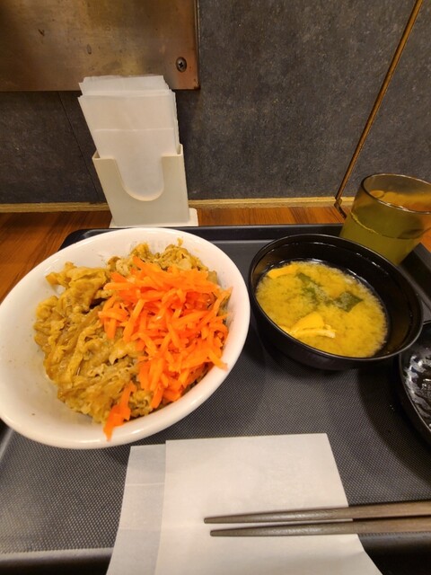 Matsuya Gakugeidaigaku Ten photo 2