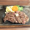いきなりステーキ プレナ幕張店