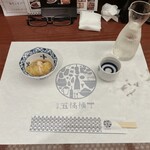 五橋横丁 たんや善治郎 - 