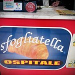 カフェ オスピターレ - 