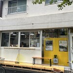 Allen San No Coffee - 