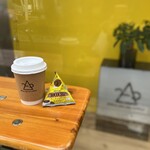 Allen San No Coffee - 