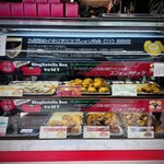 カフェ オスピターレ - 