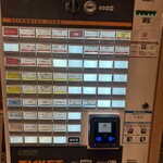 ちゃーらー三九 - 