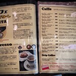 カフェ オスピターレ - 