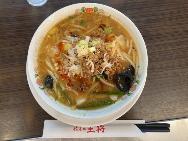 Gyoza no Osho Hamadera Ten