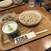 コチソバ - 