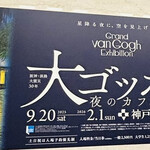 Eatery & Wine by Vague Kitchen - 