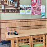 鰻屋だいちゃん - 