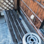 鰻屋だいちゃん - 