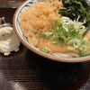 丸亀製麺 鈴蘭台店